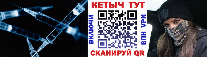 Кетамин VHQ  Коркино 
