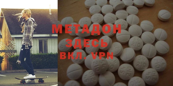 соль курить ск Алексеевка