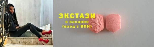 кокаин колумбия Покровск