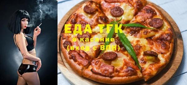ешки Алзамай