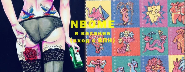ешки Алзамай