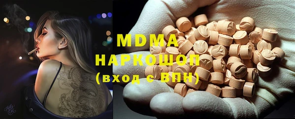 ешки Алзамай