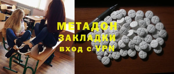 соль курить ск Алексеевка