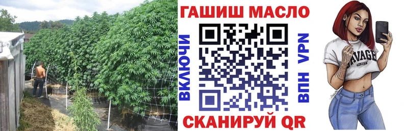даркнет сайт  Коркино  ТГК Wax 