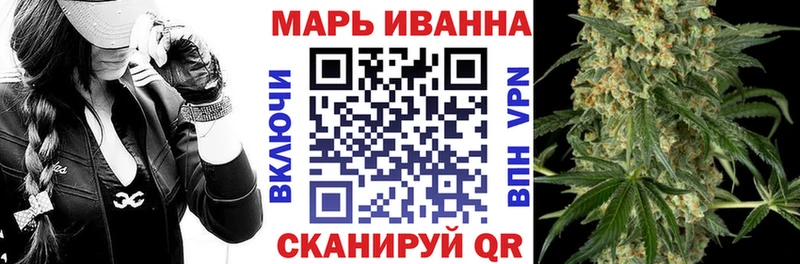 omg зеркало  Коркино  Конопля OG Kush 